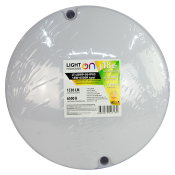 Банник LT-LBWP-06-IP65-18W-6500К LED круглый - Светильники - Для ЖКХ - Магазин стабилизаторов напряжения Ток-Про